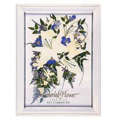 堅実な究極の ブライダルブーケの押し花額 大 商品詳細 - （53cm×40cm） 絵画